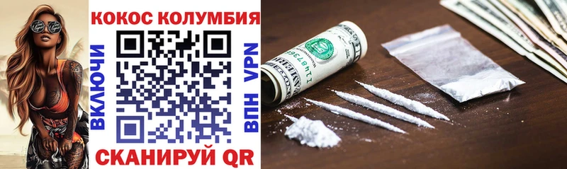 Наркошоп купить ГАШИШ  Cocaine  Меф  A PVP  МАРИХУАНА  Новоульяновск
