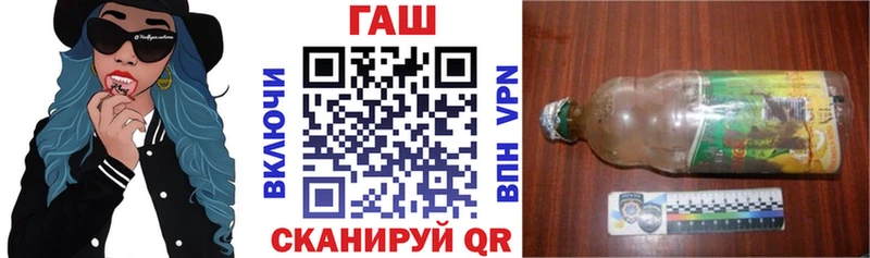 ГАШ индика сатива  Купить закладки  Новоульяновск 