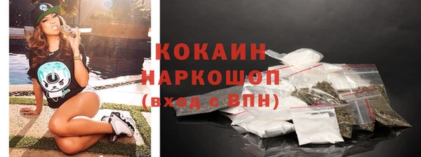 бошки Иннополис