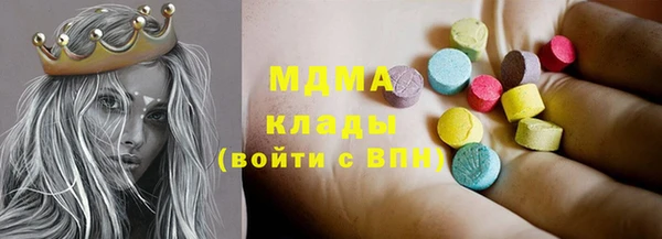 a pvp Инсар