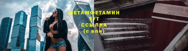 a pvp Инсар