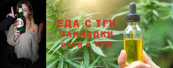 a pvp Инсар