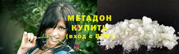 бошки Иннополис