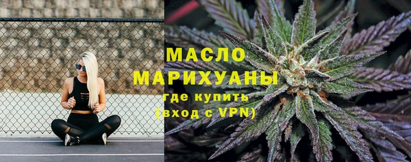 бошки Иннополис