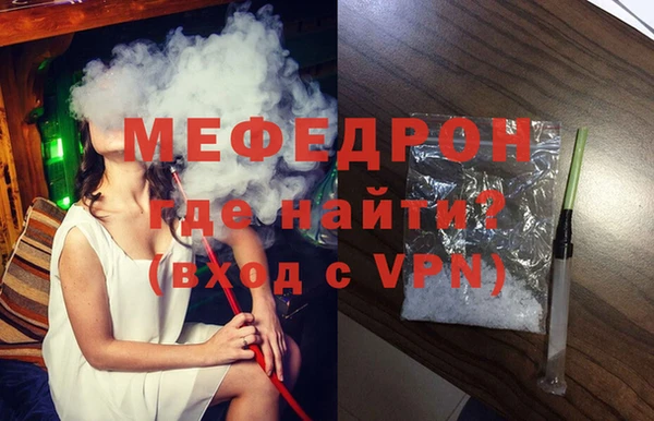 a pvp Инсар