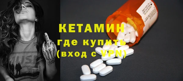 бошки Иннополис