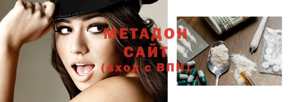 a pvp Инсар