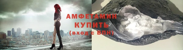 марихуана Инта