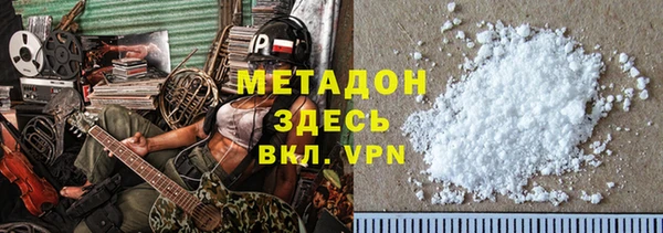 a pvp Инсар