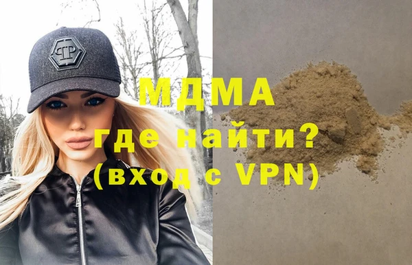 a pvp Инсар