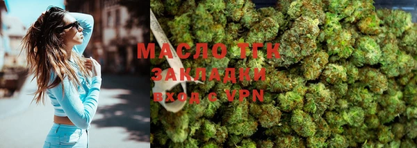 a pvp Инсар
