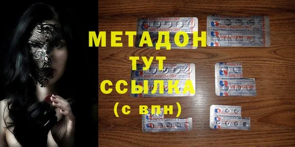 a pvp Инсар