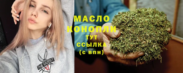 бошки Иннополис