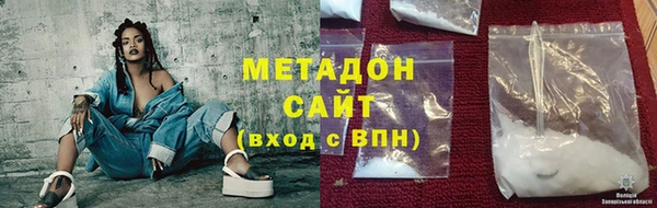 бошки Иннополис