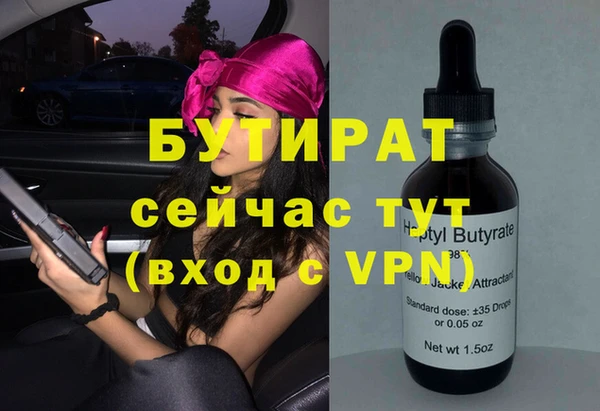 a pvp Инсар
