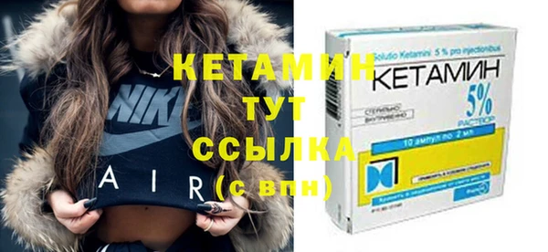 a pvp Инсар