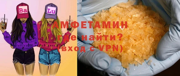 a pvp Инсар