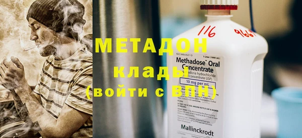 a pvp Инсар