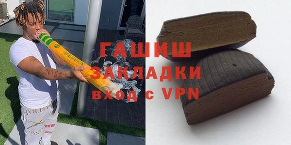 a pvp Инсар